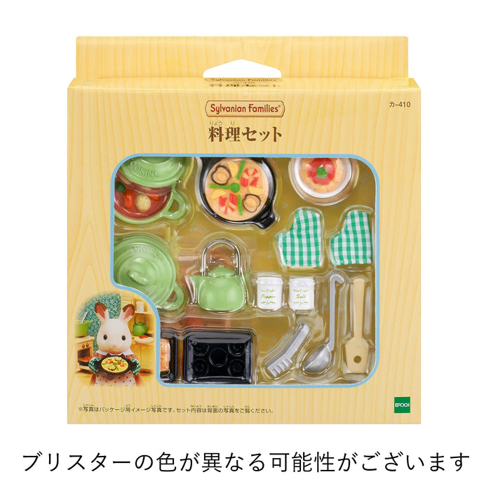 Epoch Sylvanian Families Toy Cooking Set - Dollhouse Furniture for Ages 3 and Up