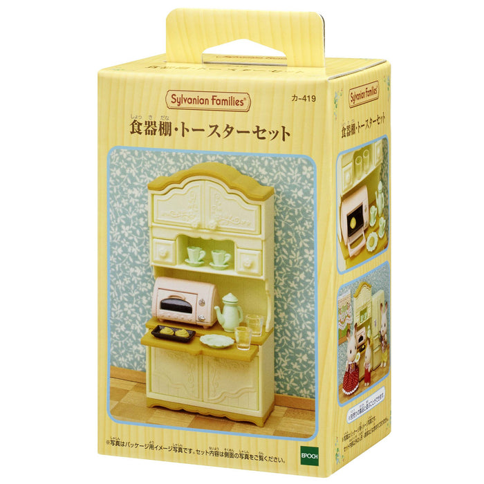 Epoch Japan Sylvanian Families Cupboard Toaster Set Ka-419
