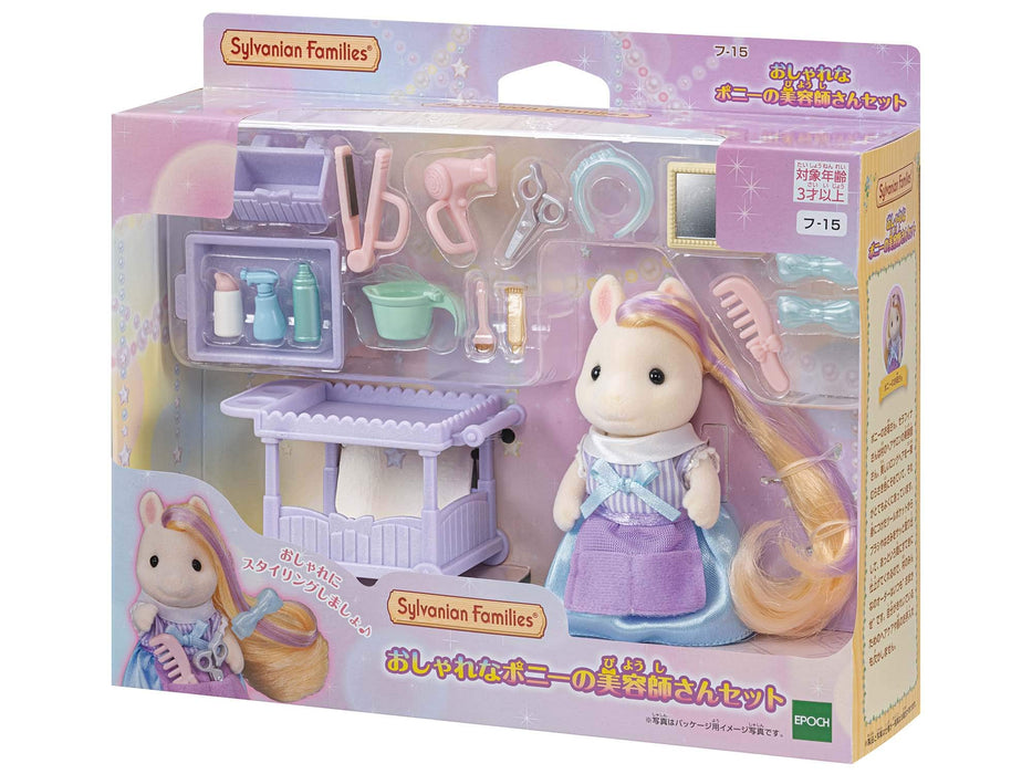 Epoch Sylvanian Families Hair Salon Toy Set Pony Hairdresser Age 3 and Up