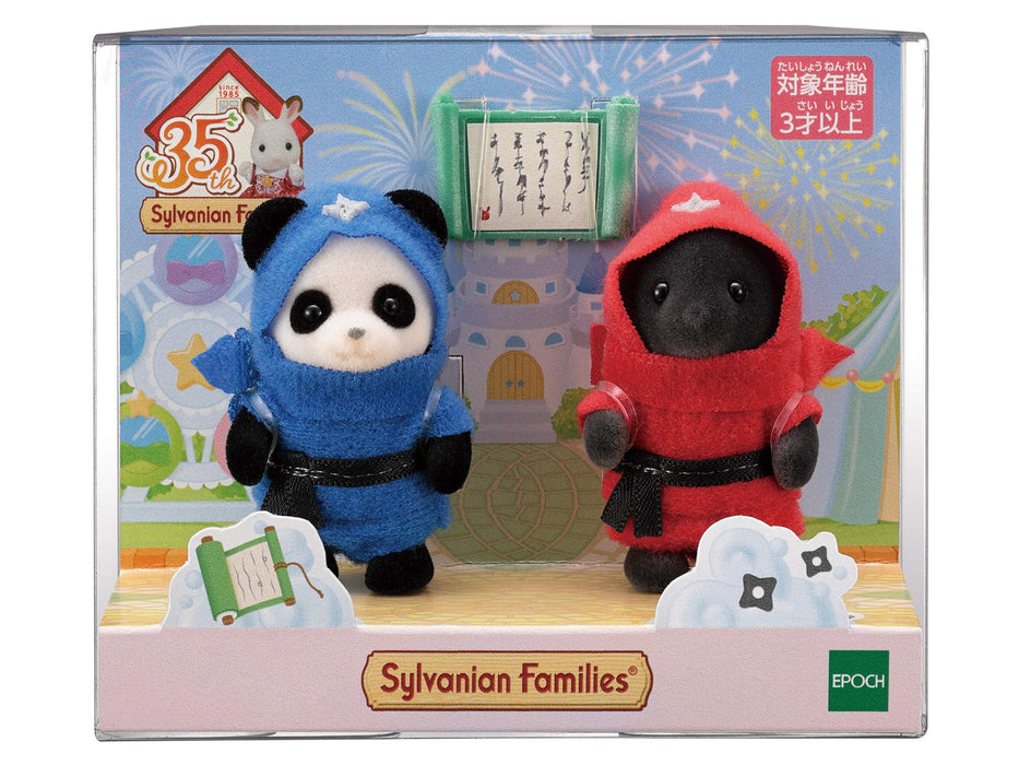 Epoch Sylvanian Families 35th Seasonal Baby Ninja Set