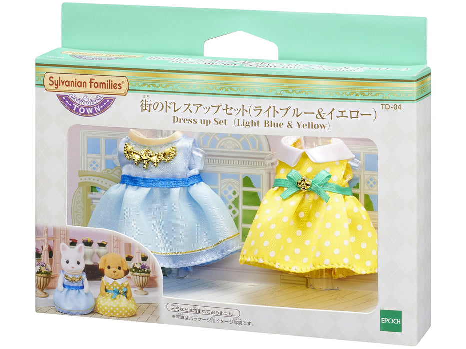 Epoch Sylvanian Families Town Dress Up Set TD-04 St Mark Certified Toy Dollhouse for 3+