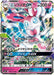 Sylveon Gx - 073/114 SM4 - RR - MINT - Pokémon TCG Japanese Japan Figure 984-RR073114SM4-MINT