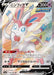 Sylveon V - 082/069 S6A - SR - MINT - Pokémon TCG Japanese Japan Figure 20748-SR082069S6A-MINT