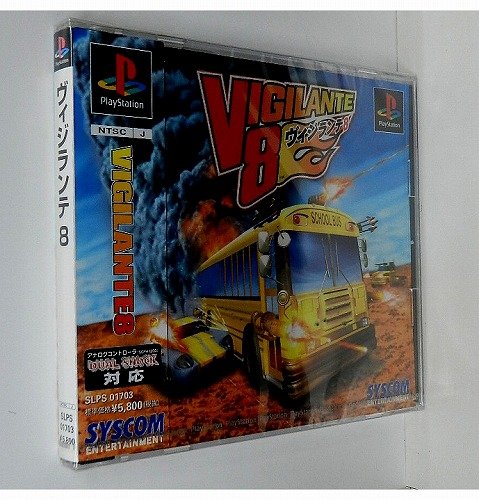Syscom Entertainment Vigilante 8 Sony Playstation Ps One - Used Japan Figure 4517120398055 2