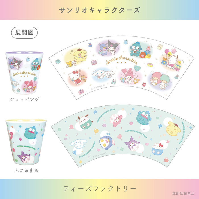 T&S Factory Cup White Sanrio Characters Melamine Cup 270Ml Shopping Sr-5525522Sp H9.1 X Φ8.8Cm