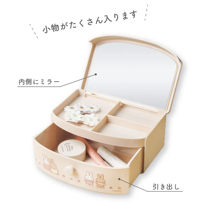 Ts Factory Jewelry Box Mocha Miffy 2-Drawer Type With Mirror Mf-5542364Mo