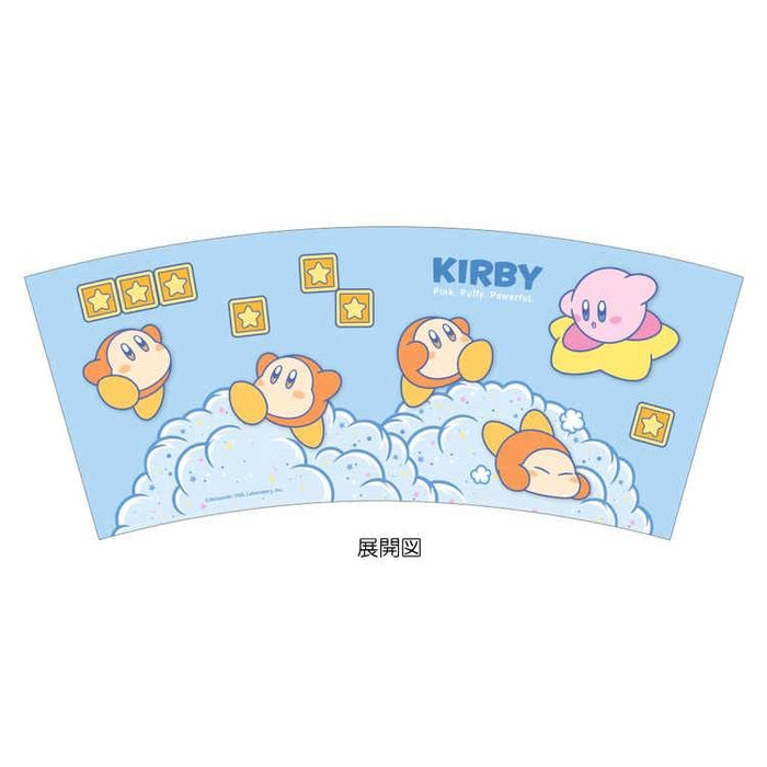 Kirby Of The Stars T&S Factory Plastic Dust Box/Osora Blue
