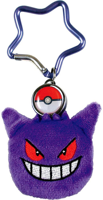 T'S FACTORY - Pokemon Reel Keychain With Cover Gengar