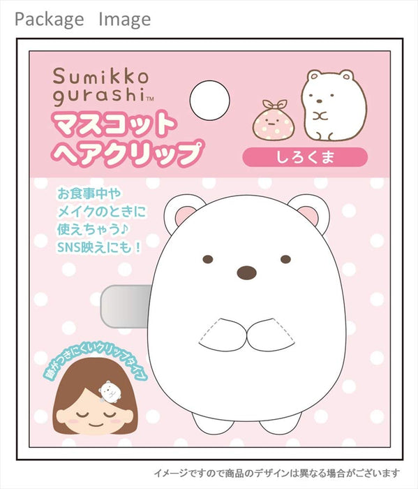 Ts Factory Sg-5537296Si Hair Clip Sumikko Gurashi Shirokuma Mascot Left