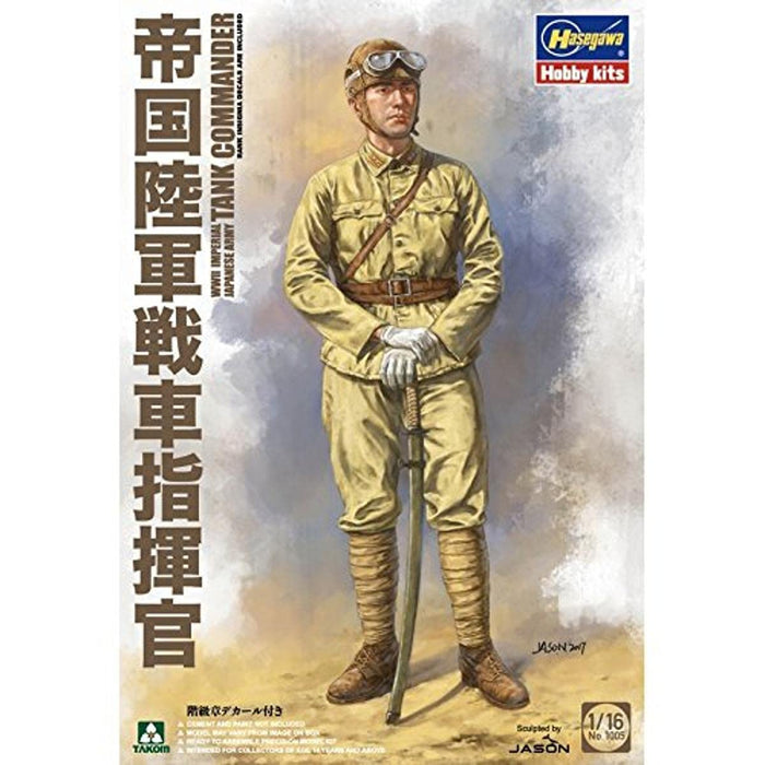 HASEGAWA 21092 Wwii Ija Tank Commander 1/6 Scale Kit