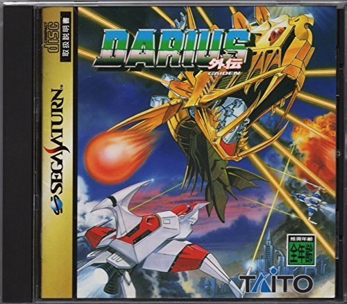 Taito Darius Gaiden For Sega Saturn - Used Japan Figure 4988611950074