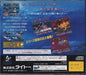 Taito Darius Gaiden For Sega Saturn - Used Japan Figure 4988611950074 1