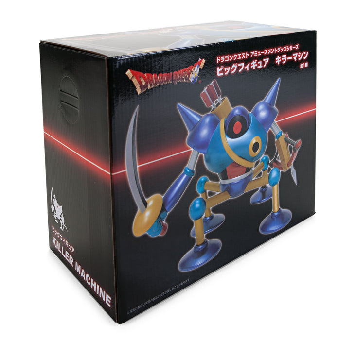 Taito Dragon Quest Am Big Figure Killing Machine Buy Japanese Figure Online
