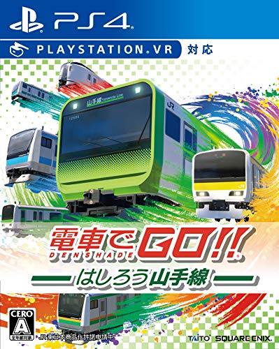 Taito Square Enix Densha De Go!! Hashiro Yamanote Line Playstation 4 Ps4 - New Japan Figure 4988601010757