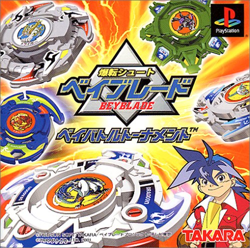 Takara Bakuten Shoot Beyblade Sony Playstation Ps One Used