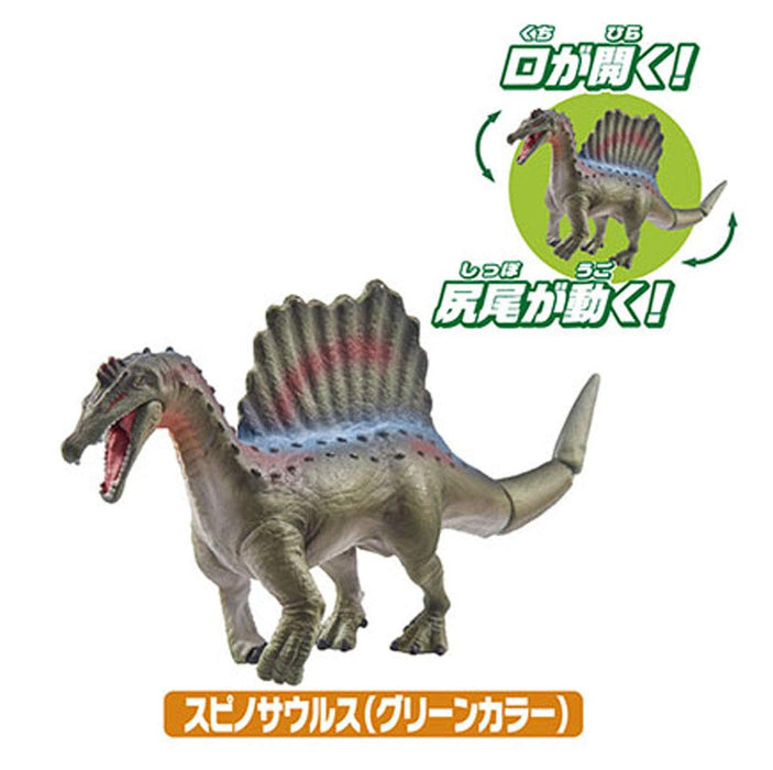 TAKARA TOMY Aa-03 Animal Adventure Fierce Fight ! Carnivorous Dinosaur Rival Set