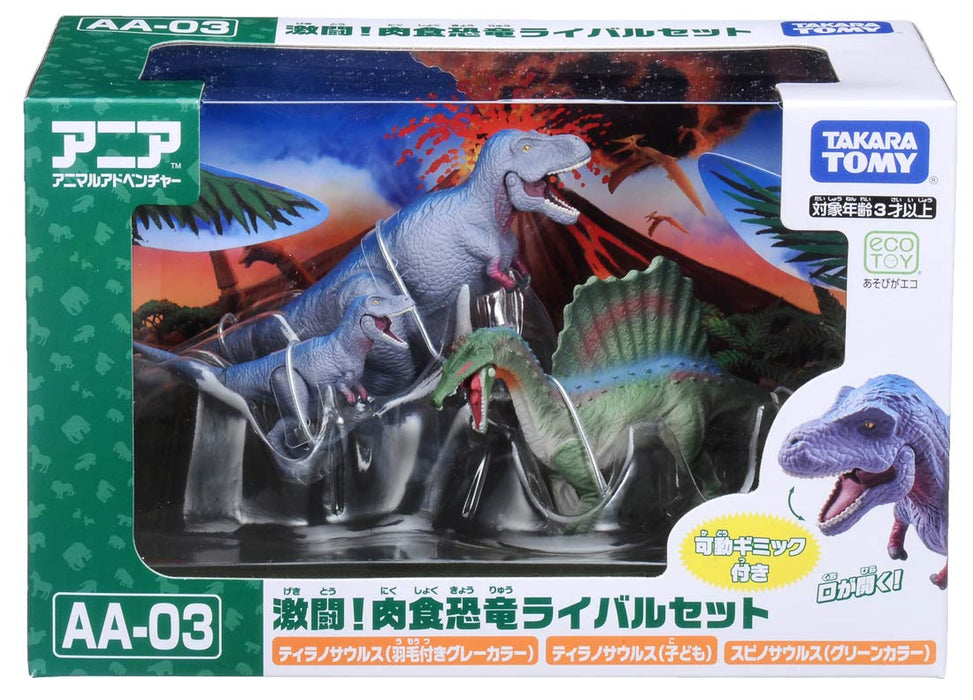 TAKARA TOMY Aa-03 Animal Adventure Fierce Fight ! Carnivorous Dinosaur Rival Set