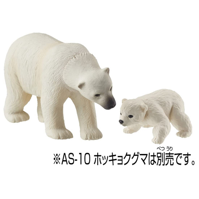 Takara Tomy Ania AC-10 Polar Bear Toy Ideal Dinosaur Toy for Children Ages 3+