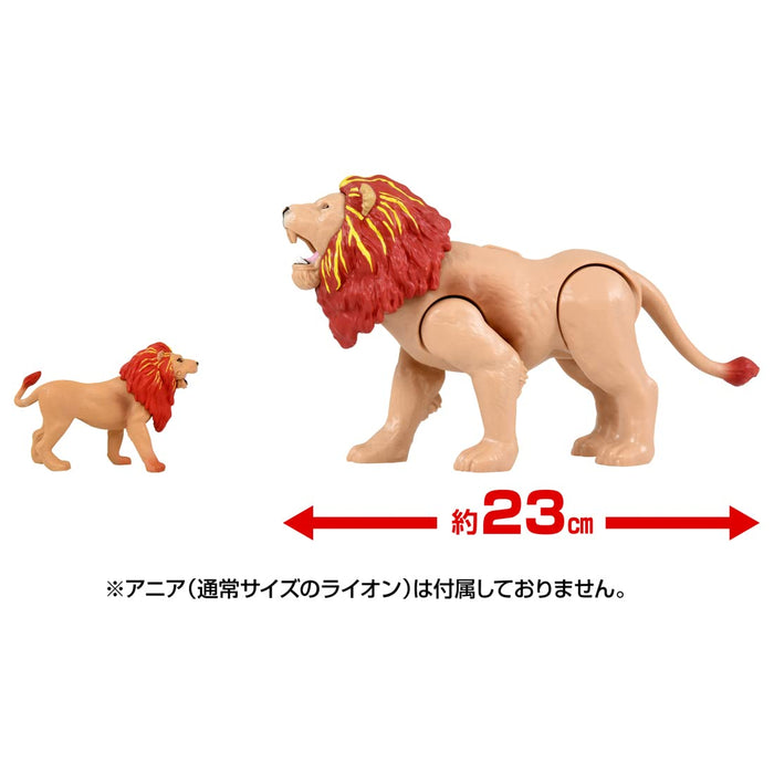 Takara Tomy Ania Adventure Big Leonie Lion Japan Kingdom