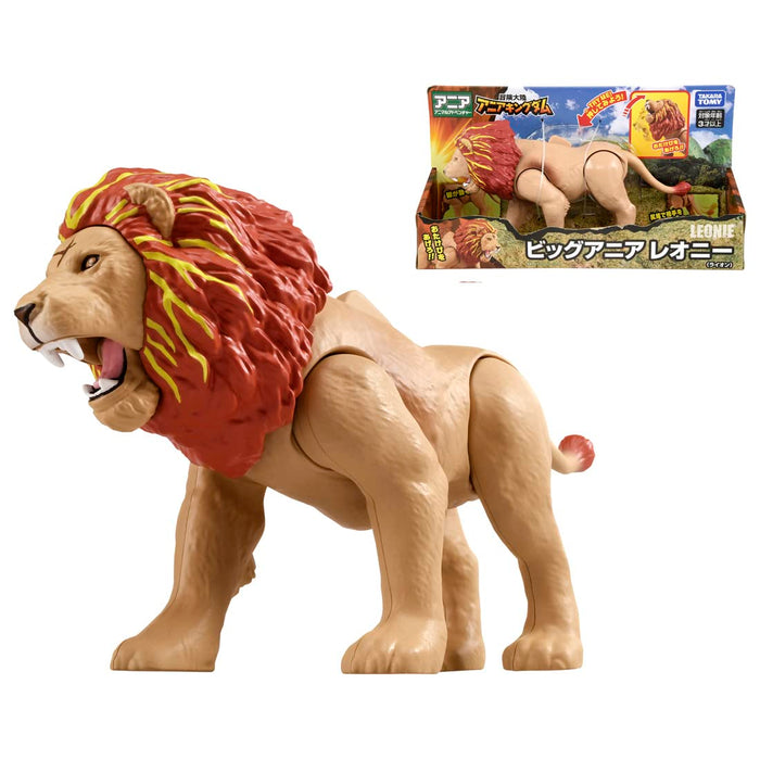 Takara Tomy Ania Adventure Big Leonie Lion Japan Kingdom