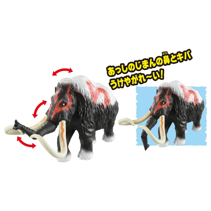 Takara Tomy Ania Kingdom Adventure Mammoth Toy Suitable for Ages 3+