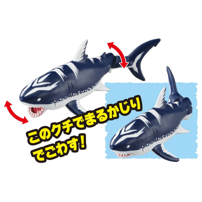 Takara Tomy Ania Megalodon Dinosaur Toy for Ages 3+ Adventure Kingdom Series