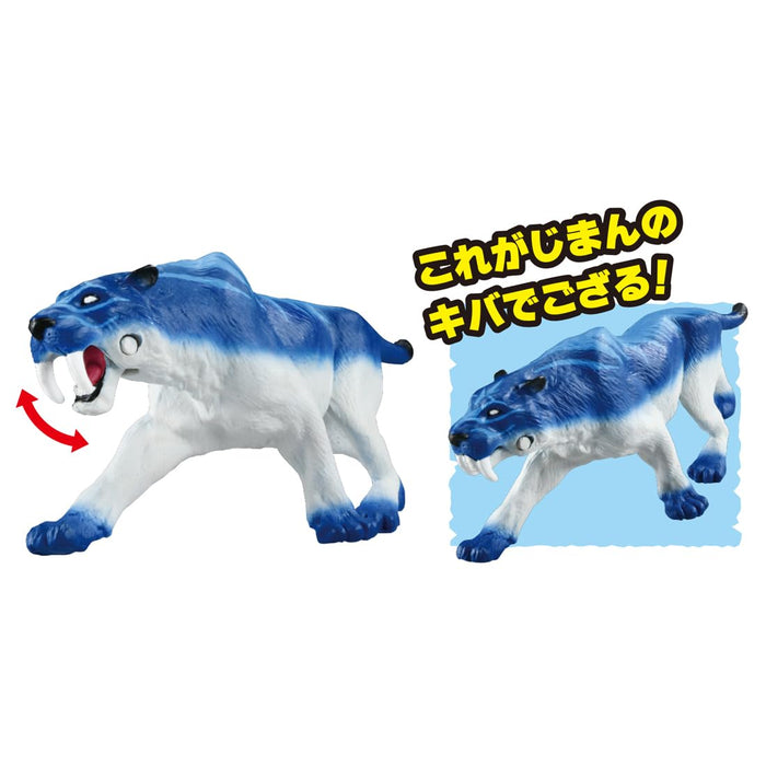 Takara Tomy Saber Tiger Toy - Ania Adventure Dinosaur for Ages 3+