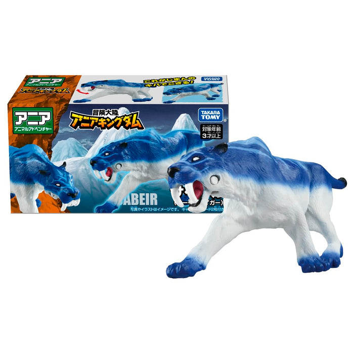 Takara Tomy Saber Tiger Toy - Ania Adventure Dinosaur for Ages 3+