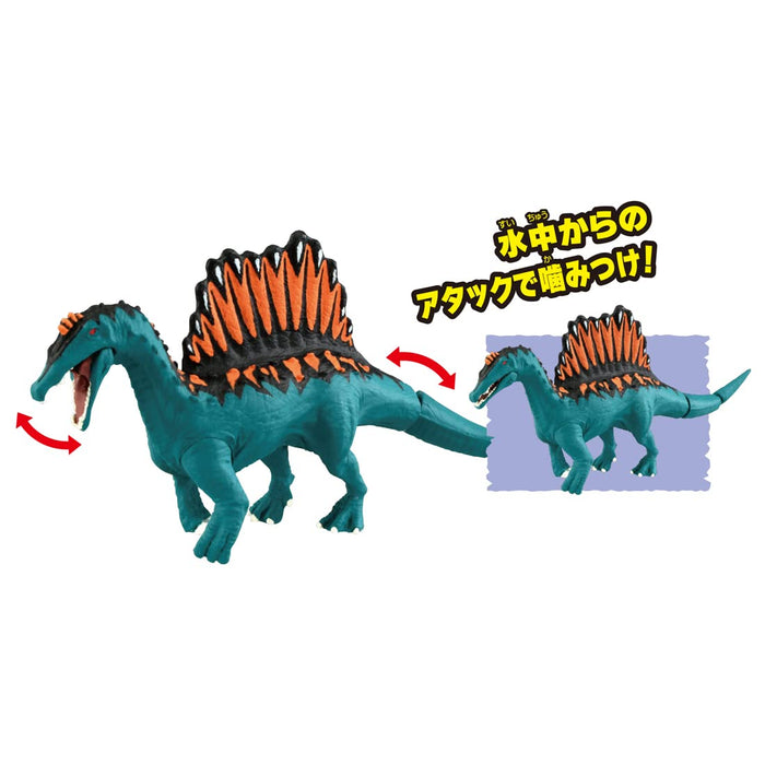 Takara Tomy Ania Adventure Continent Spinosaurus Animal Dinosaure Jouet Âge 3+ Japon