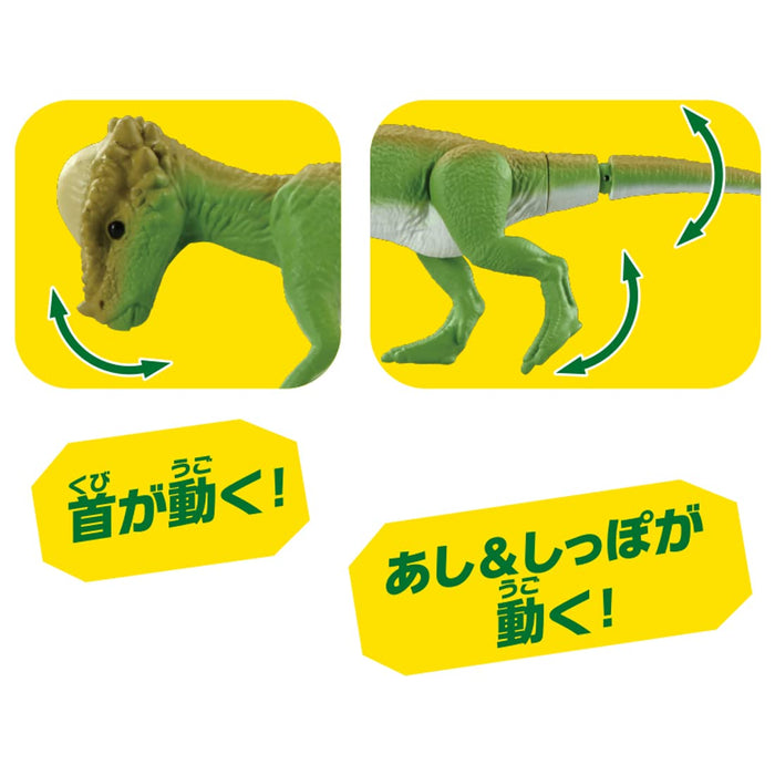 Takara Tomy Ania Jurassic World Indominus Rex Dinosaur Toy Ages 3+ Jap