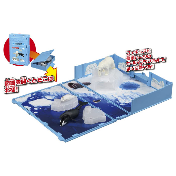 Takara Tomy Ania Arctic Sea Creatures Set, Dinosaurierspielzeug, für Kinder ab 3 Jahren