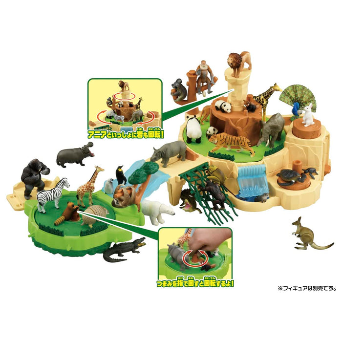 Takara Tomy Ania Kuzo Guruguru Mountain Animal Dinosaur Toy 3+