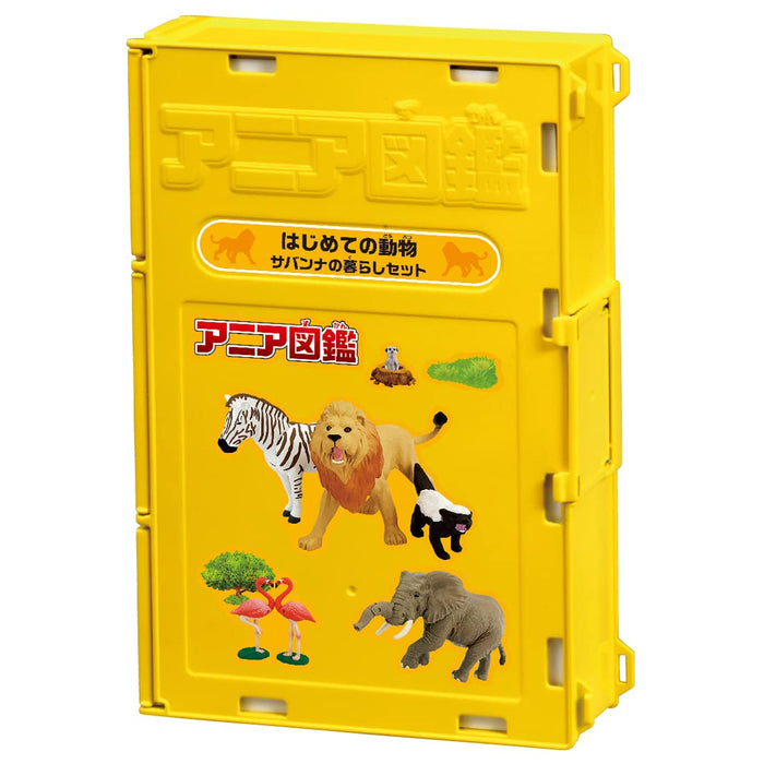 Takara Tomy Ania Savanna Life Set Dinosaur & Animal Toy for Ages 3+