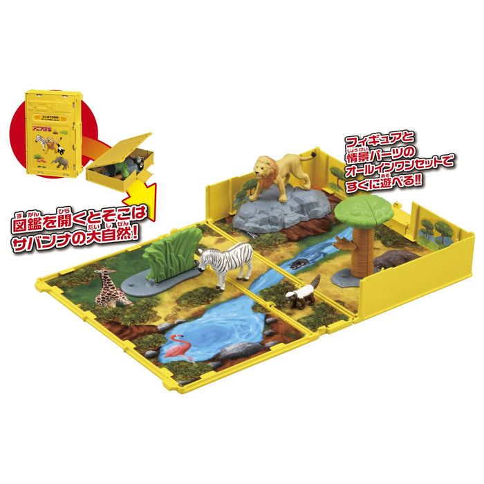 Takara Tomy Ania Savanna Life Set, Dinosaurier- und Tierspielzeug, für Kinder ab 3 Jahren