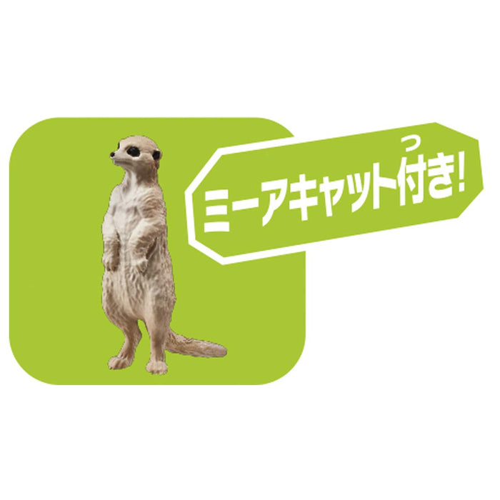 TAKARA TOMY As-01 Animal Adventure Löwe mit Erdmännchen-Figur