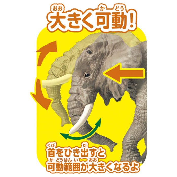 TAKARA TOMY As-02 Animal Adventure Éléphant d'Afrique avec figurine orange