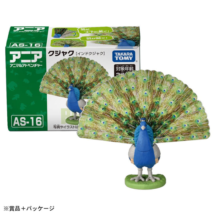 Takara Tomy Ania AS-16 Indian Peacock Dinosaur Toy for Kids Ages 3+