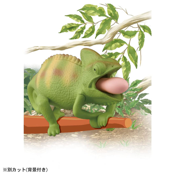 Takara Tomy Ania Caméléon Jouet Figurine de dinosaure voilé pour enfants de 3 ans et plus