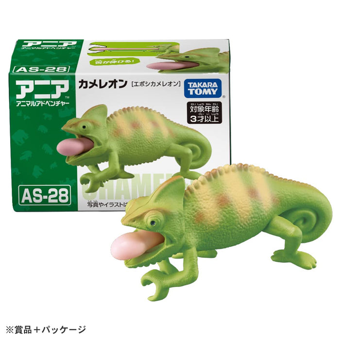 Takara Tomy Ania Chameleon Toy Veiled Dinosaur Figure for Kids 3+