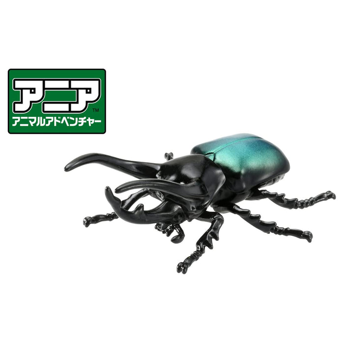 Takara Tomy Ania AS-39 Caucasus Beetle Toy for Kids Over 3 Years Old