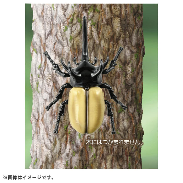 Takara Tomy Ania As-41 Gohonzu Beetle Dinosaur Insect Toy Japan Age 3+