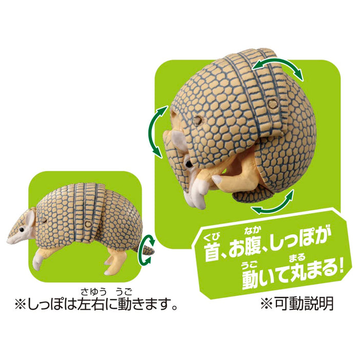 Takara Tomy Ania As-45 Mitsuobi Armadillo Animal Dinosaure Jouet Japon 3 Ans et Plus