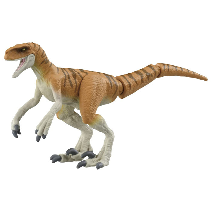 Takara Tomy Ania Jurassic World Atrochiraptor Tiger Dinosaur Toy for Ages 3+