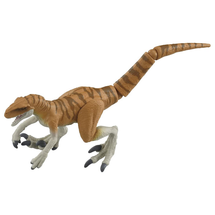 Takara Tomy Ania Jurassic World Atrochiraptor Tiger Dinosaur Toy for Ages 3+