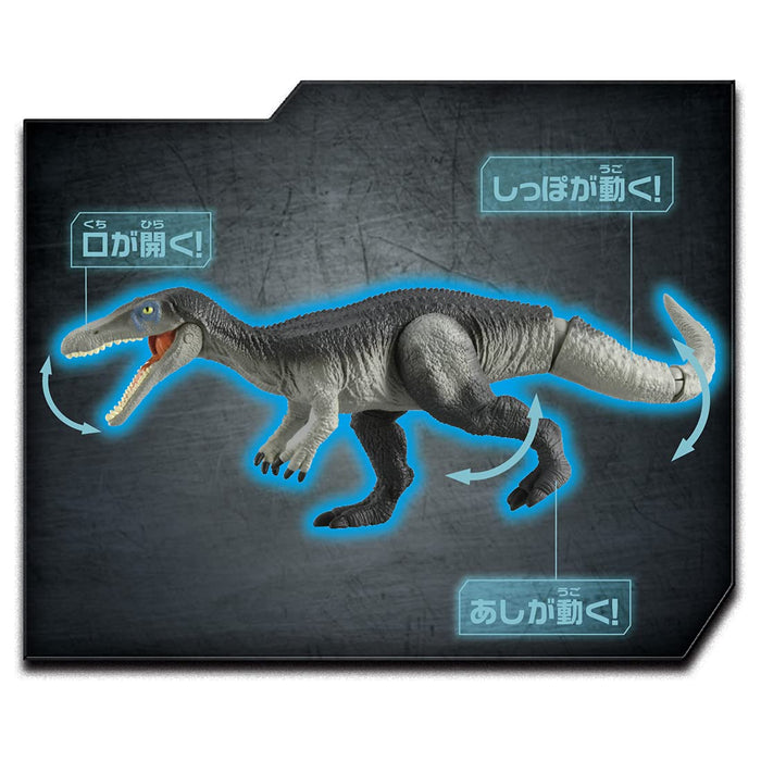 Takara Tomy Jurassic World Baryonyx Dinosaurierspielzeug, ideal für Kinder ab 3 Jahren