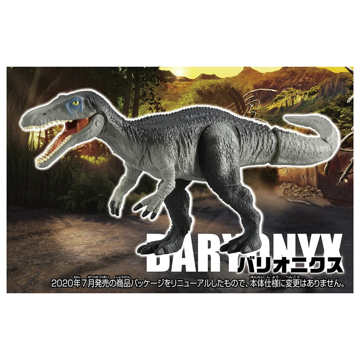 Takara Tomy Jurassic World Baryonyx Dinosaur Toy Ideal for Kids Ages 3+