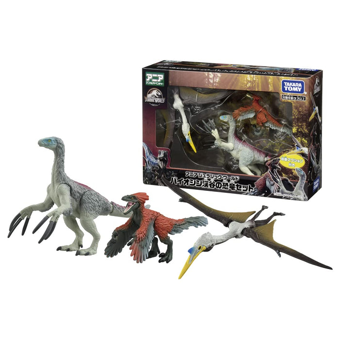 Takara Tomy Ania Jurassic Dinosaure Ensemble de Jouets Idéal pour les 3 Ans et Plus Biosyn Valley