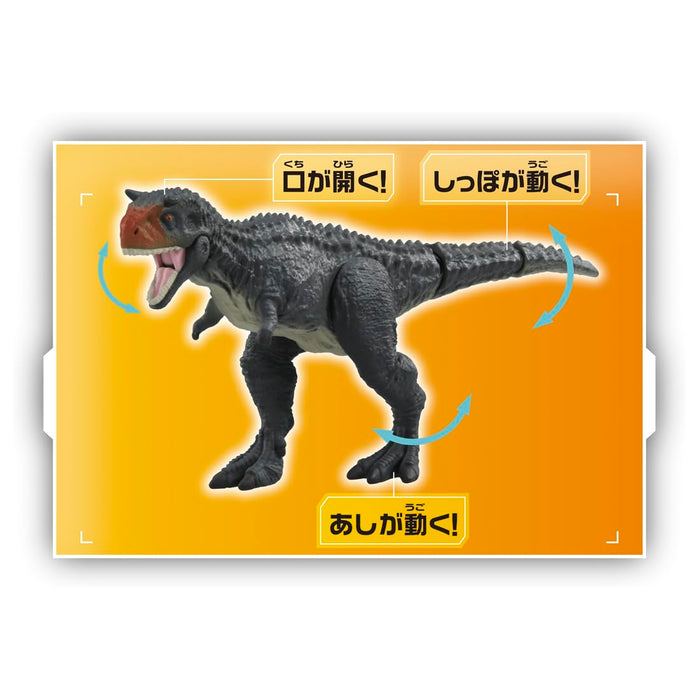 Takara Tomy Ania Jurassic World Carnotaurus Dinosaurierspielzeug für Kinder ab 3 Jahren