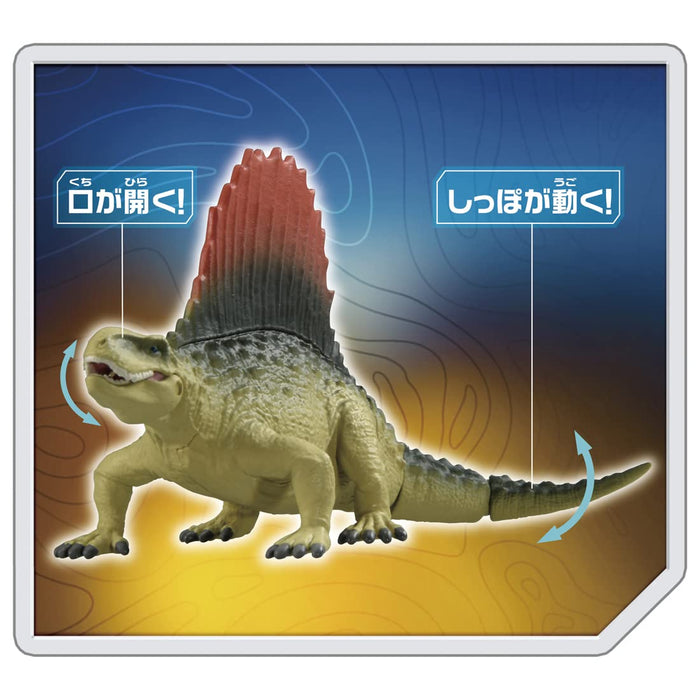 Takara Tomy Jurassic World Dimetrodon Dinosaur Toy Suitable for Ages 3+