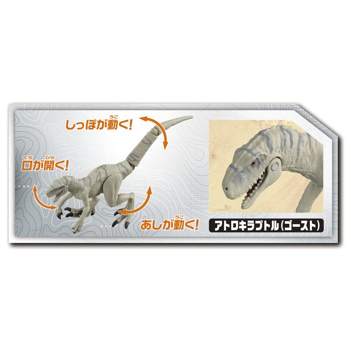 Takara Tomy Ania Jurassic Dinosaur Play Set Animal Toy for Kids 3+ Years